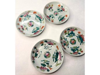 Set Of Four Vintage 19th-Century Chinese Plates - Marked Red Chinese Stamp