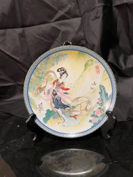 Decorative Porcelain Chinese Plate With Stand #4
