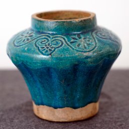 Chinese Stoneware Vase