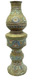 Chinese Cloisonne Bronze Lamp Body