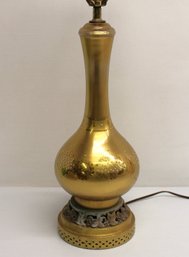 Mid Century Modern Gold Gilt & Brass Table Lamp