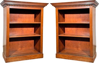 A Pair Mahogany Bookcases By Baker Furniture