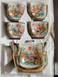 NIB Beautiful Asian Tea Set