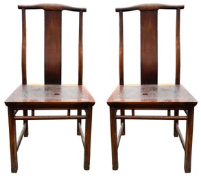 A Pair Of Baker Furniture Ming Style Walnut Dining Chairs