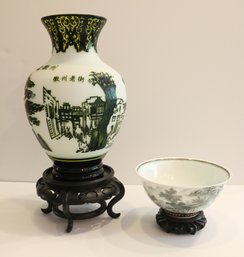 Delicate Asian Rice Bowl & Vase