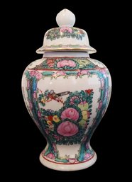 Vintage 10' Chinese Rose Medallion Lidded Ginger Jar