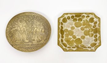 Etched Brass Dish And Yellow Chysanthumum Dish