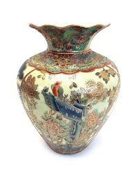 Contemporary China Porcelain Flower Vase