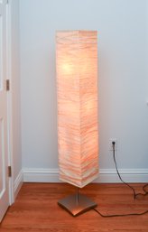 Ikea MAGNARP Floor Lamp