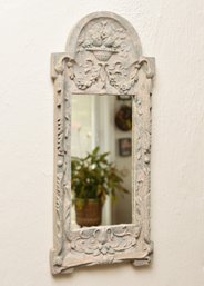Decorative Arched Resin Wall Mirror