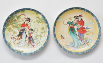 (2) Japanese Imperial Jingdezhen Porcelain Plates, Legends Of West Lake