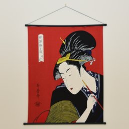 Vintage Japanese Ukiyo-e Woodblock Print Geisha Portrait Wall Hanging
