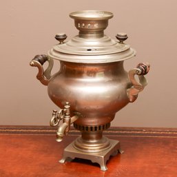 Vintage Russian Tea Samovar