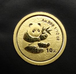 1/10 Oz Gold Coin China 10 Yuan