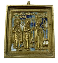 Antique 19thc Russian Othodox Bronze & Enamel Religious Icon