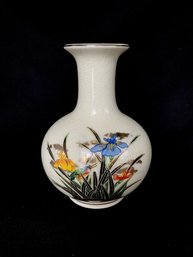 Vintage Otagiri Birds & Iris Vase