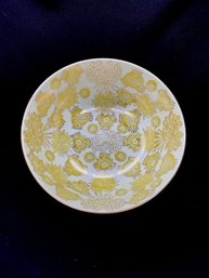 Stunning Andrea By Sadek Chrysanthemum Console Bowl
