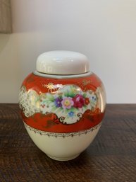 Vintage Japanese Lidded Urn