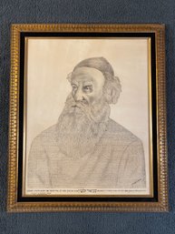 Rabbi Shneur Zalman By Nathaniel Chasin 22x26in Velvet Boarder Handsome Chabad Art