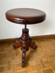 Antique Mahogany Adjustable Piano Stool