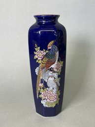 Asian Cobalt Blue Vase