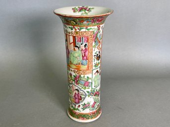 A Beautiful Vintage Asian Vase