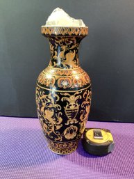 Vintage Chinese,  Vase In Excellent Shape With Markings On The Bottom