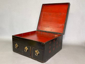An Asian Wooden Box