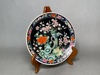 Antique Chinese Export Plate