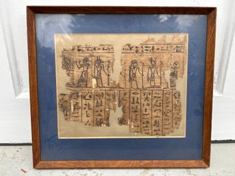 Partial Fragmented Hieroglyphic Figures Art (a)