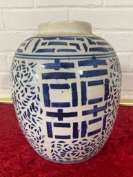 Vintage Chinese Blue And White Ginger Jar 6.5x9.5 NO Lid No Chips Lot 1