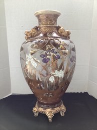 Antique Vase