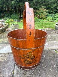 Vintage Chinese Rice Bucket