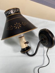 Black Tole Wall Lamp