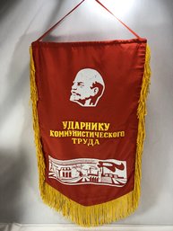 Vintage Soviet USSR Propaganda Lenin Banner Approximately 22 X 18 Inches.   Some Wear On Front