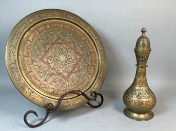 Gorgeous Vintage Handmade Engraved Brass Coffee Pitcher With Tray, Made In India