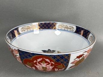 Vintage Imari Andrea By Sadek Serving Bowl