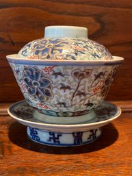 Signed Chinese Porcelain Soup / Rice Cup Set With Stand Holder