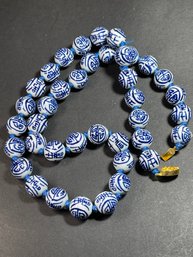 Vintage Chinese Blue White Porcelain Beaded Necklace