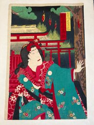 Original Antique Japanese Art Bu Kunichika Born 1863 What A Beauty