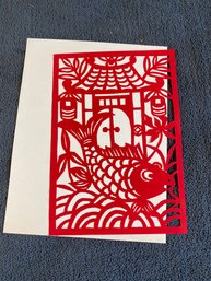 Chinese Koi Red Paper Cut Out Art