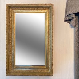 23x15 Ornate Gilt Mirror