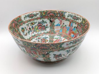 Handsome Oriental Bowl