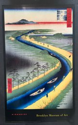 Hiroshige, Brooklyn Museum Of Art Poster