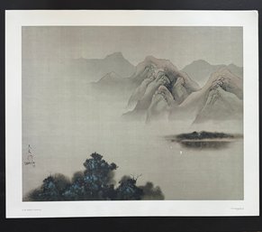 David Lee Tranquility Offset Lithograph- 1978