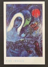 Marc Chagall Champs De Mars Vintage Poster