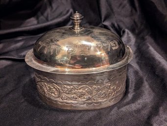 Vintage Silver Plated Etrog Box