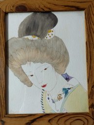 Framed Asian Watercolor Signed By The Artist