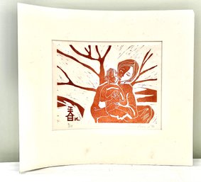 Japanese 'Spring' Woodcut Print Signed Numbered