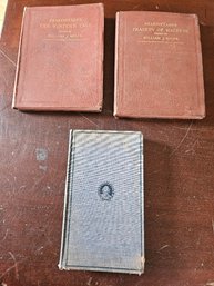 134 - Lot Of 3 Antique Late 1800's Shakespeare Hardcover Books - Super Rare. Includes The Following